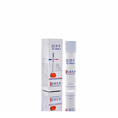 哈尔滨母婴常备抗菌乳液