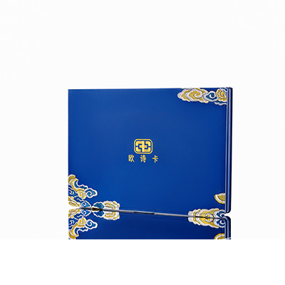 哈尔滨产后修复调理套